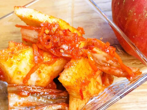 晩酌のおともにぴったり! 甘辛・林檎のキムチ和え